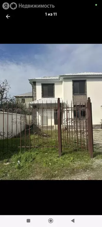 Дом в Нальчик, улица Атажукина (222 м) - Фото 0