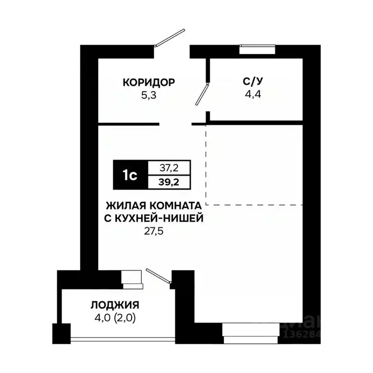Студия Новосибирская область, Кольцово рп ул. Благовещенская, 2 (39.2 ... - Фото 1