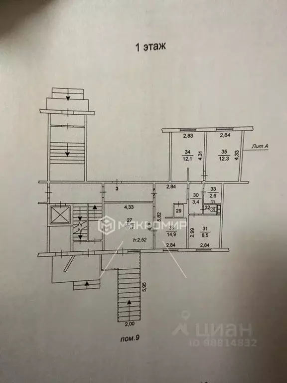 4-к кв. Челябинская область, Челябинск ул. Братьев Кашириных, 89 (74.0 ... - Фото 2