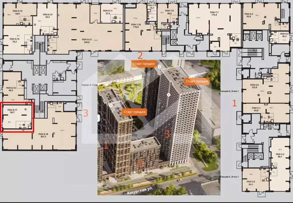 Торговая площадь в Москва 1-й Измайловский жилой комплекс, к4 (59 м) - Фото 2