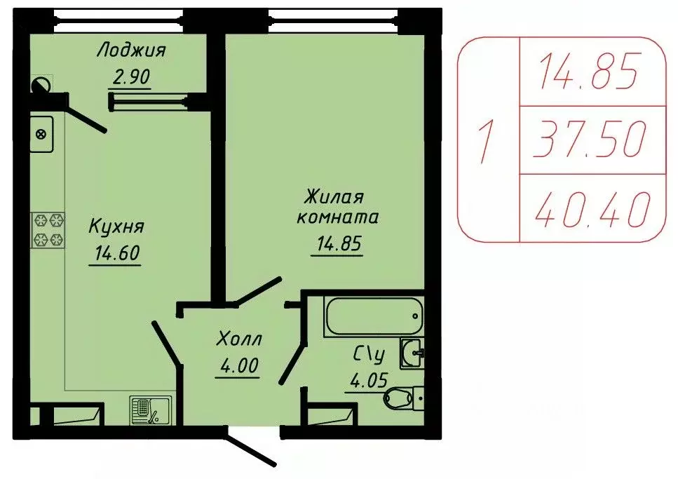 1-к кв. Ставропольский край, Кисловодск  (40.4 м) - Фото 0