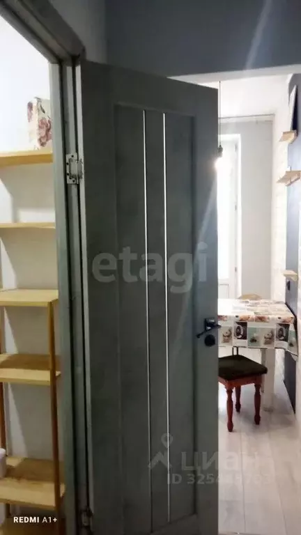 1-к кв. Башкортостан, Уфимский район, с. Булгаково ул. Дуговая, 7/1 ... - Фото 1