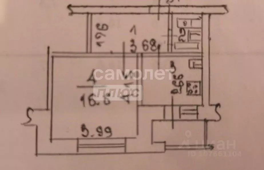 1-к кв. Липецкая область, Липецк бул. Имени Павла Шубина, 20 (33.6 м) - Фото 2