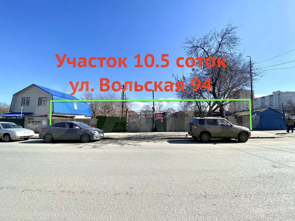 Участок 10,5 сот. (промназначения) - Фото 0