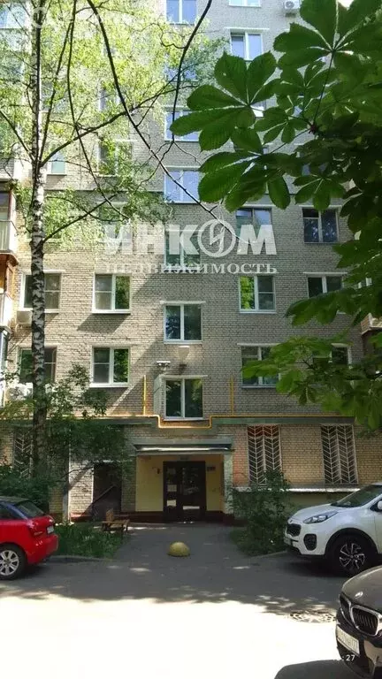 2-комнатная квартира: Москва, улица Панфёрова, 10 (41.7 м) - Фото 1