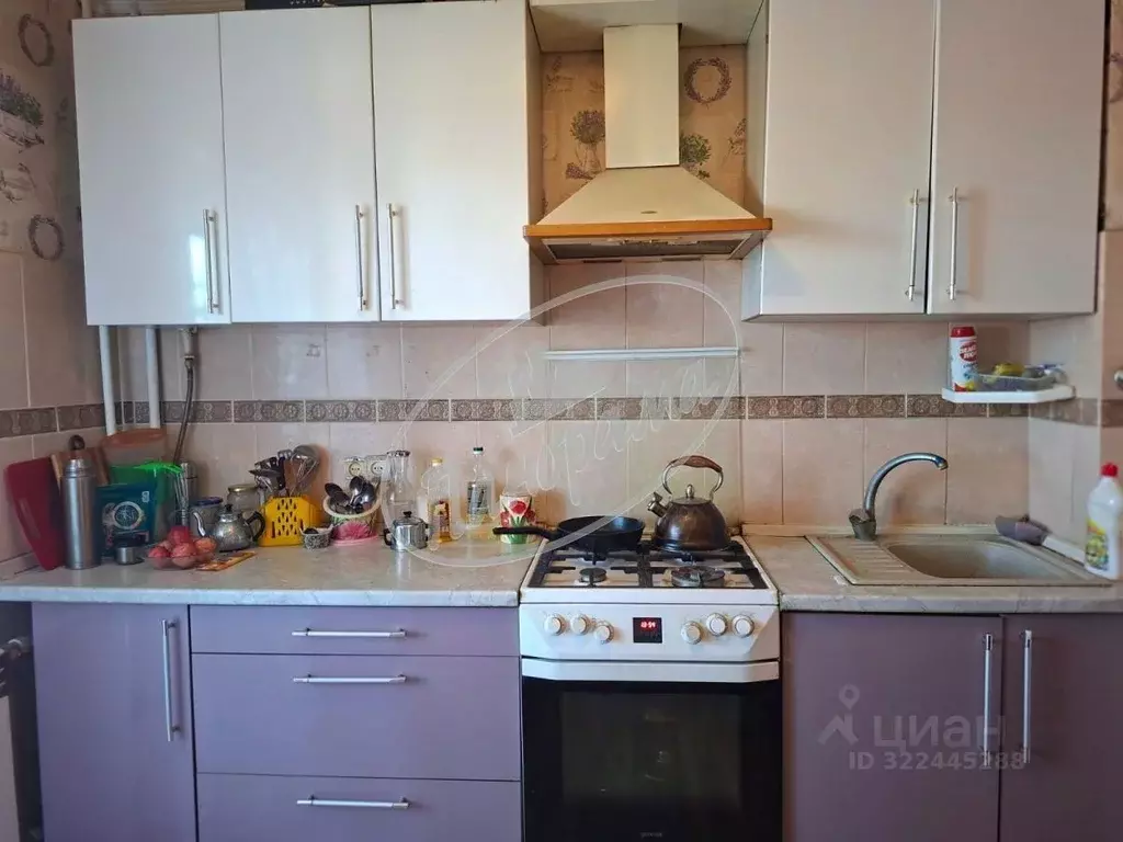 2-к кв. Калужская область, Калуга Московская ул., 84 (48.6 м) - Фото 1