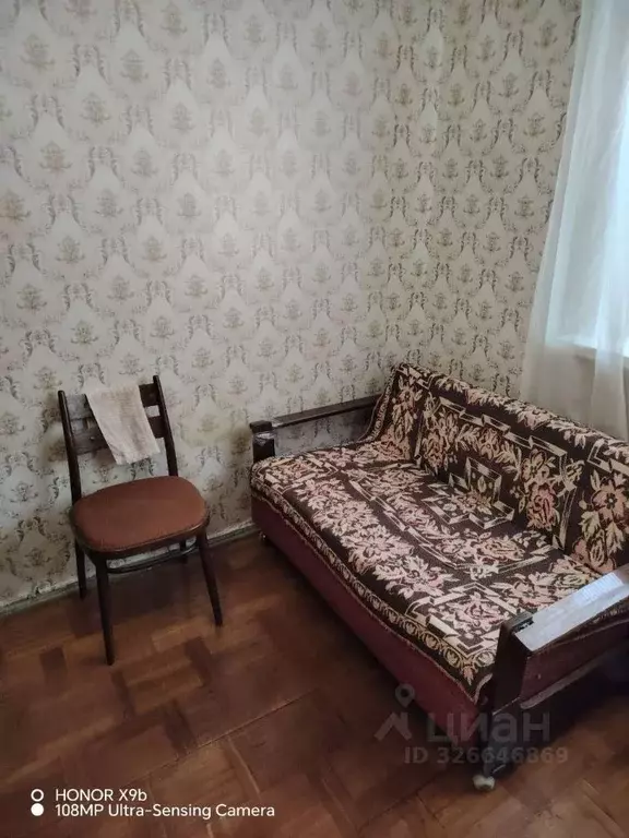 Комната Москва Липецкая ул., 54/21 (14.0 м) - Фото 1