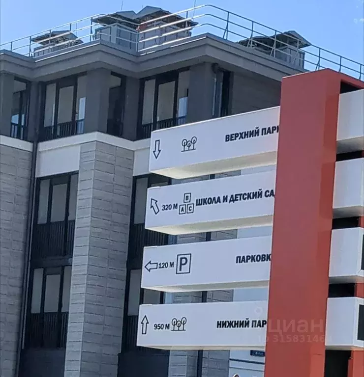 Помещение свободного назначения в Санкт-Петербург пос. Стрельна, ... - Фото 2