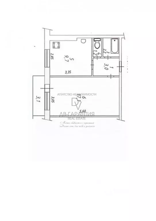 1-к кв. Хабаровский край, Комсомольск-на-Амуре ул. Дикопольцева, 41 ... - Фото 2