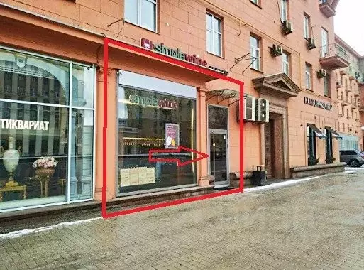 Торговая площадь в Москва Кутузовский просп., 22 (76 м) - Фото 1