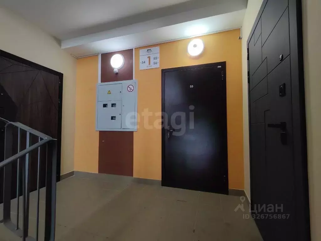 1-к кв. Владимирская область, Ковров пл. Победителей, 4 (48.7 м) - Фото 2