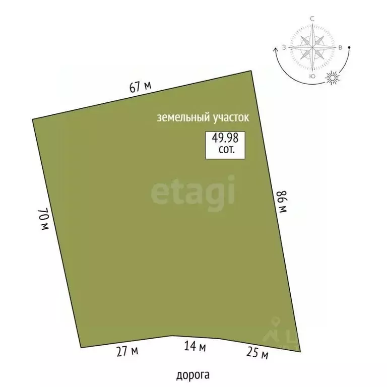 Участок в Саха (Якутия), Мегино-Кангаласский улус, Доллунский наслег, ... - Фото 1