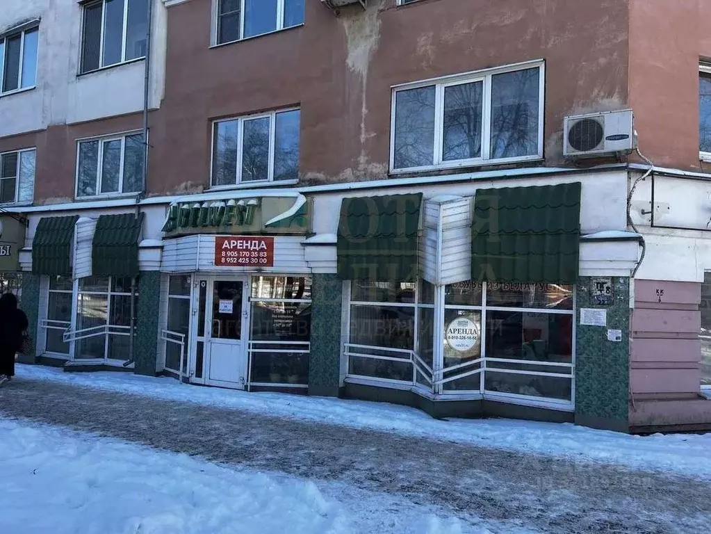 Помещение свободного назначения в Белгородская область, Белгород ... - Фото 1