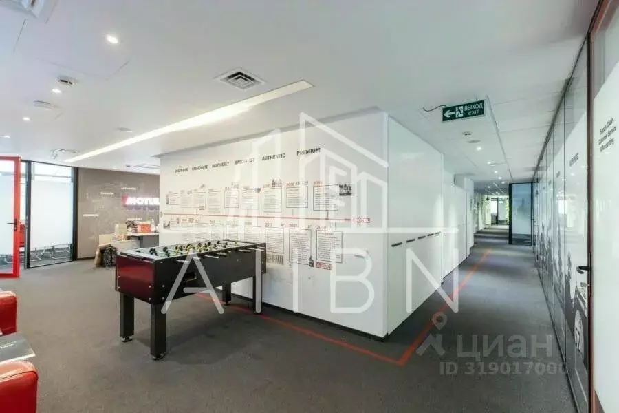 Офис в Москва Чистопрудный бул., 17С1 (829 м) - Фото 0