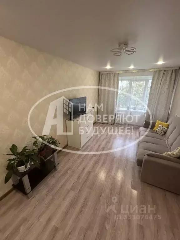 2-к кв. Пермский край, Лысьва ул. Куйбышева, 2 (48.6 м) - Фото 1
