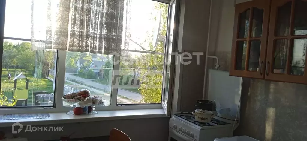 Продаётся 1-к квартира, 33.5 м - Фото 1