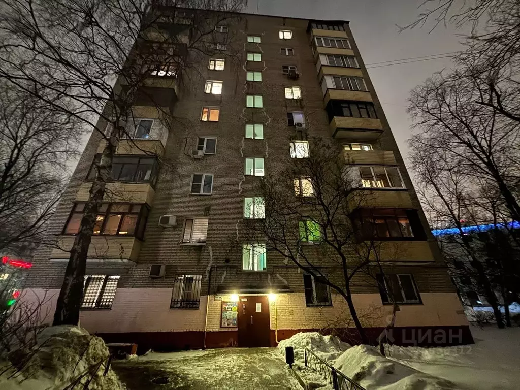 2-к кв. Московская область, Реутов ул. Ленина, 29 (44.0 м) - Фото 2