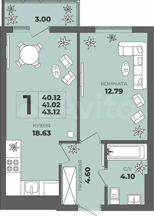 1-к. квартира, 43,1 м, 2/8 эт. - Фото 1