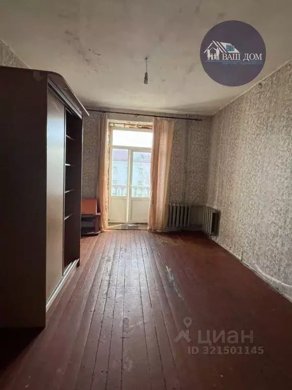Комната Архангельская область, Северодвинск ул. Ломоносова, 48 (18.5 ... - Фото 0