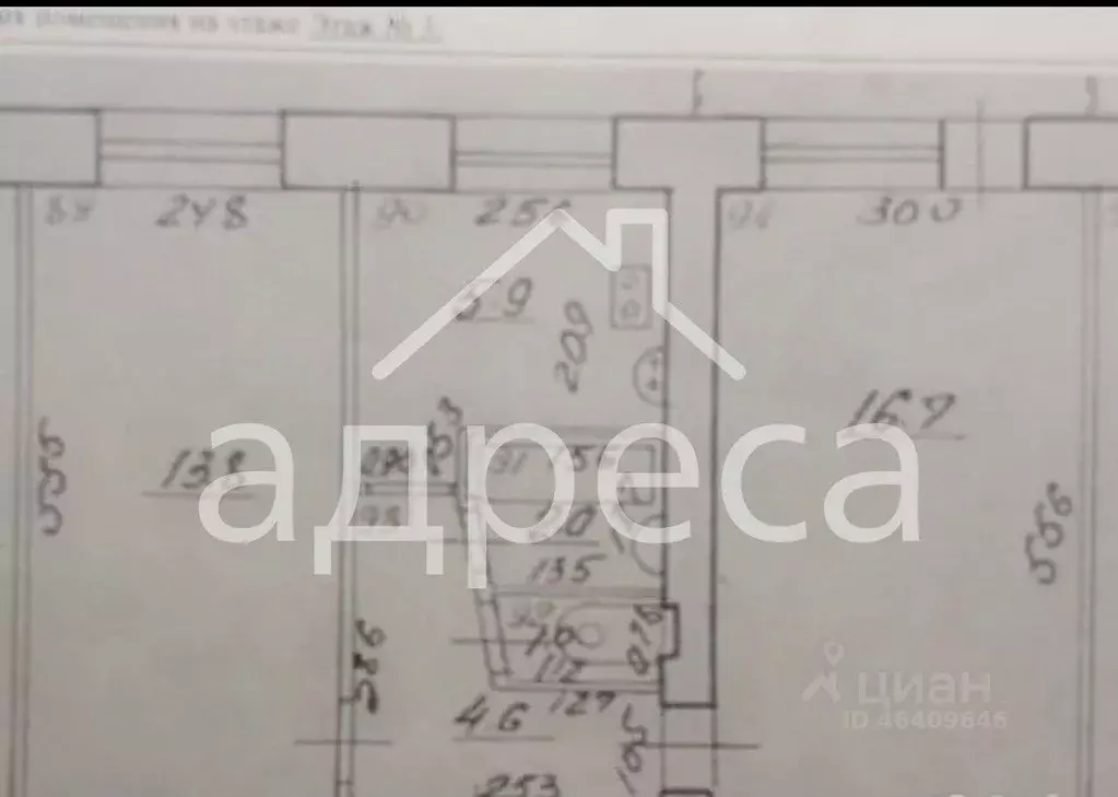 2-к кв. Самарская область, Самара ул. Г.С. Аксакова, 3 (44.0 м) - Фото 1