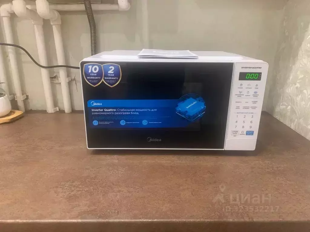 1-к кв. Рязанская область, Рязань Телевизионная ул., 11 (43.0 м) - Фото 2