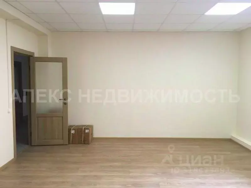 Офис в Московская область, Одинцово Южная ул., 8 (52 м) - Фото 1