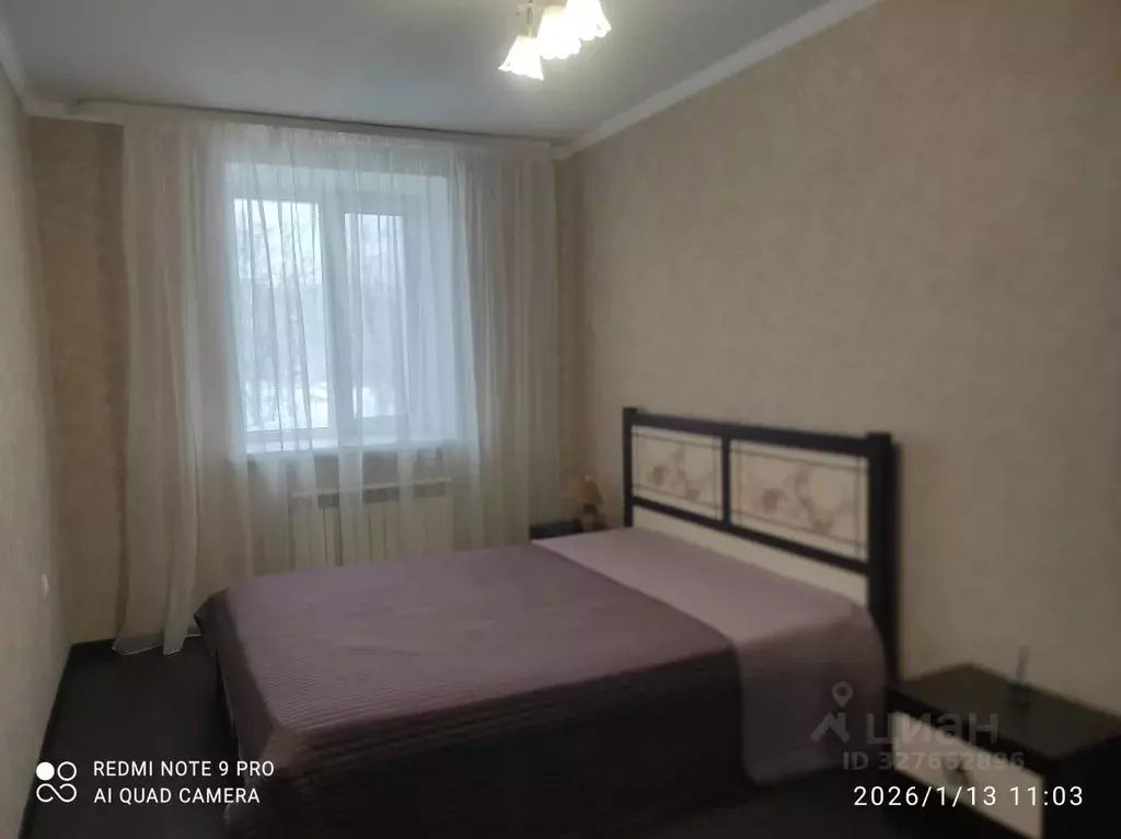 2-к кв. Татарстан, Казань ул. Салиха Батыева, 11 (58.0 м) - Фото 1