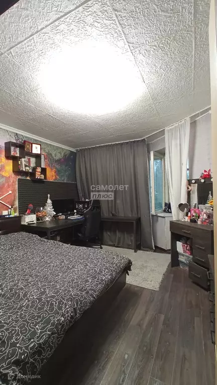 Продаётся 1-к квартира, 27.1 м - Фото 1