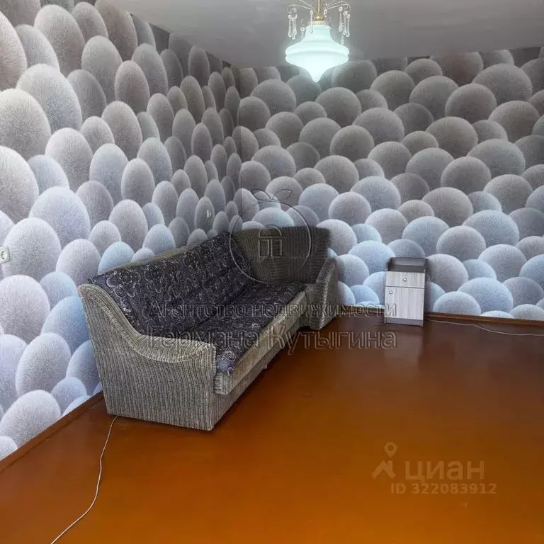 2-к кв. Волгоградская область, Волгоград ул. Кирова, 133 (46.0 м) - Фото 1