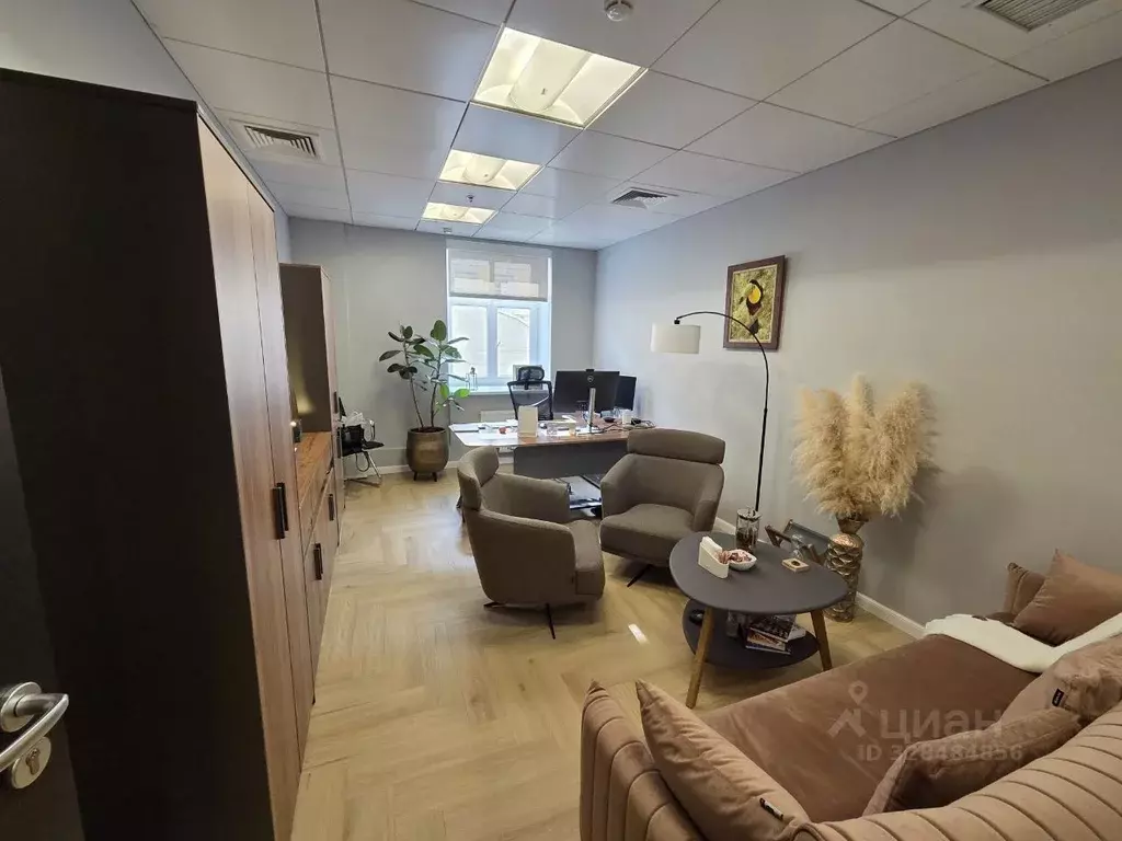 Офис в Москва Леонтьевский пер., 25 (180 м) - Фото 1
