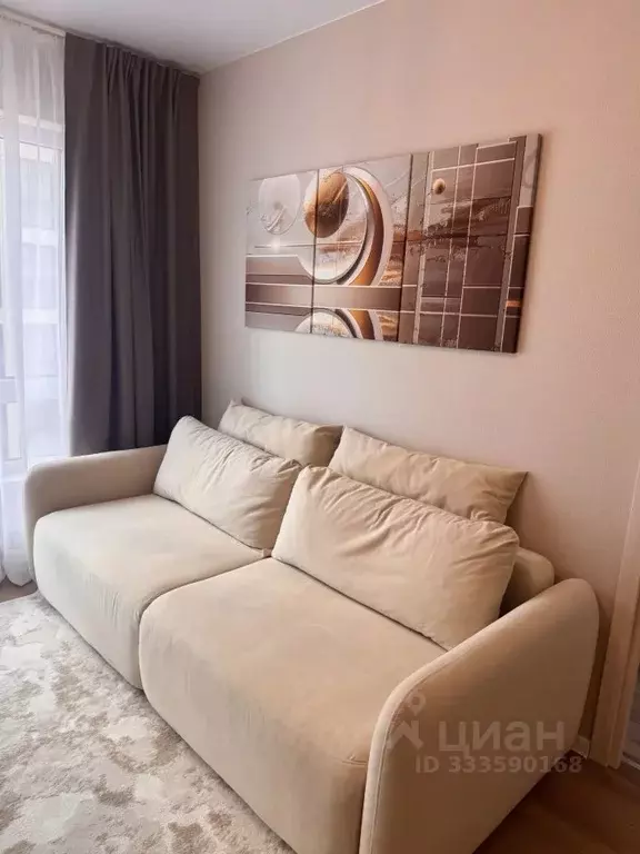 1-к кв. Москва Люблинская ул., 74к1 (33.7 м) - Фото 1