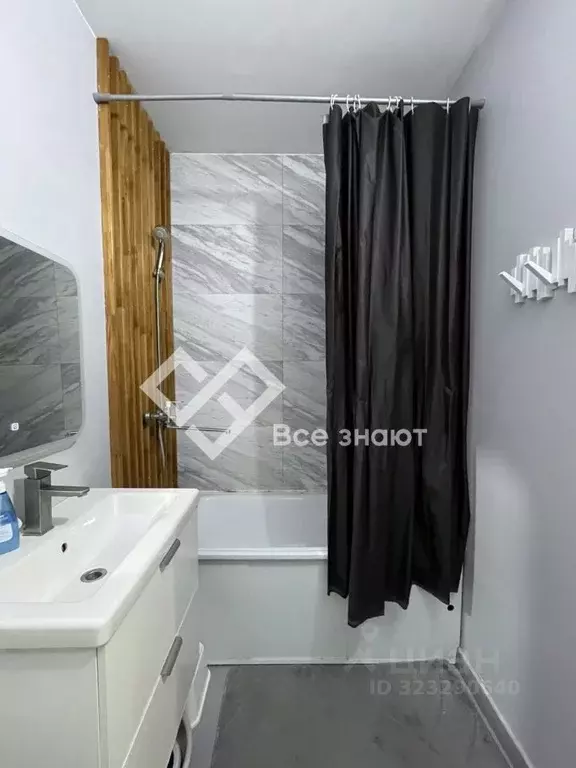 1-к кв. Челябинская область, Сосновский муниципальный округ, д. ... - Фото 1