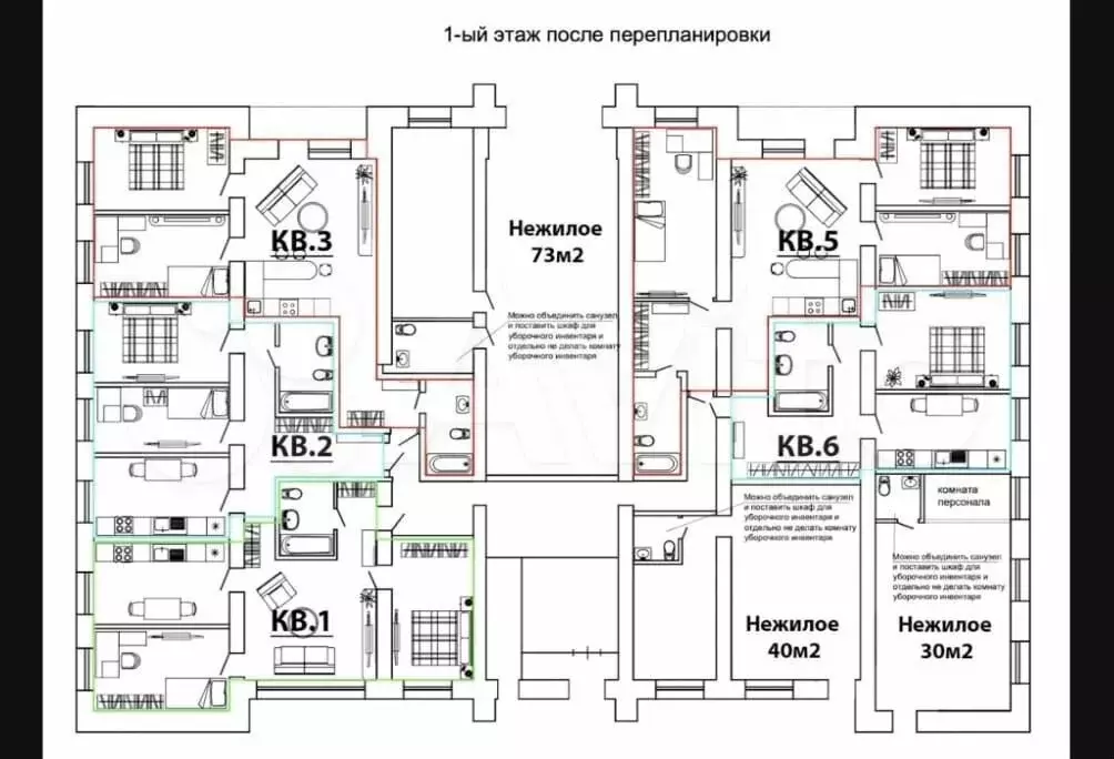 Купить Квартиру В Абакане Новостройка Однокомнатную