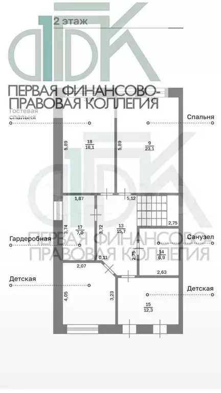 Таунхаус 198,4 м на участке 8 сот. - Фото 0