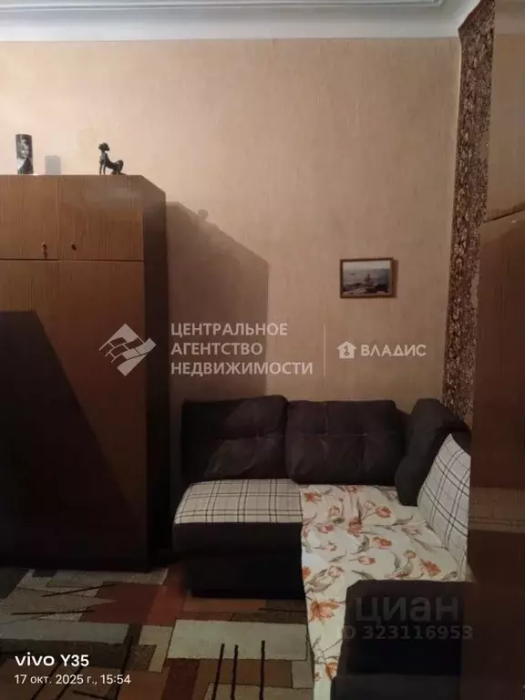 Комната Рязанская область, Рязань ул. Белякова, 1 (24.1 м) - Фото 2