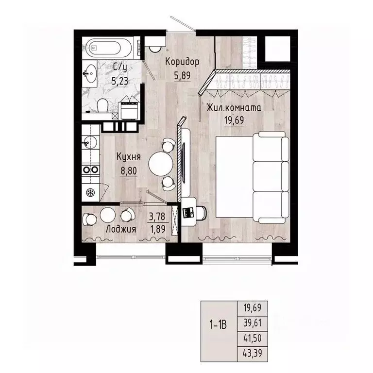 1-к кв. Хабаровский край, Хабаровск Волочаевская ул., 156 (41.5 м) - Фото 1