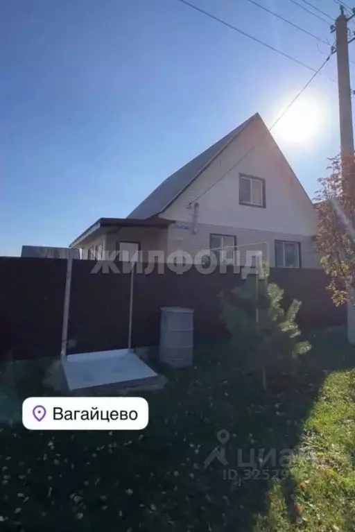 Дом в Новосибирская область, Ордынский район, с. Вагайцево Тихая ул. ... - Фото 1