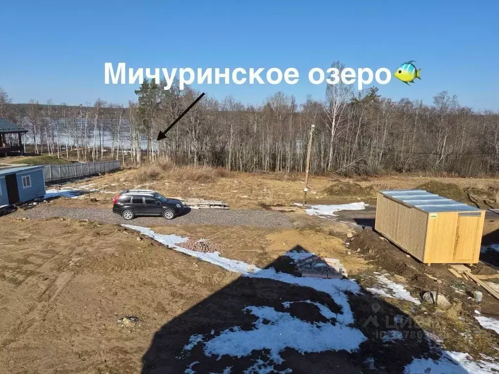 Дом в Ленинградская область, Приозерский район, Раздольевское с/пос, ... - Фото 1