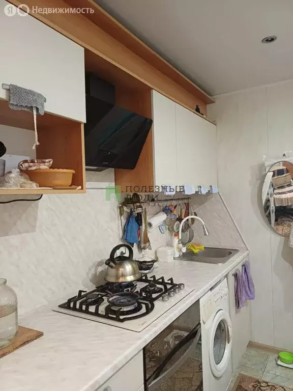 1-комнатная квартира: Ижевск, улица Дзержинского, 101 (31.1 м) - Фото 2