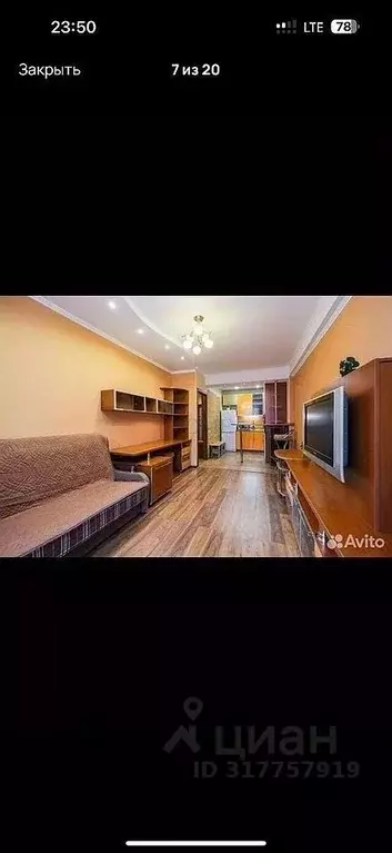 Комната Новосибирская область, Новосибирск Горский мкр, 6 (28.0 м) - Фото 1