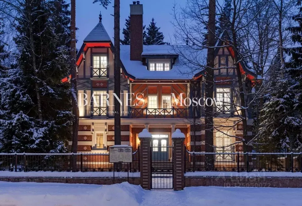 Дом в Московская область, Одинцовский городской округ, пос. Дома ... - Фото 0