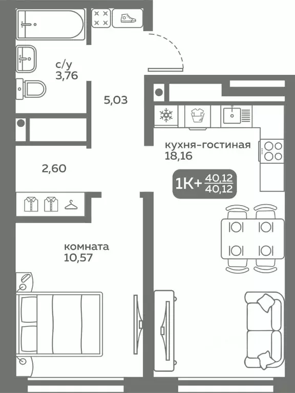 1-к кв. Тюменская область, Тюмень ул. Вадима Бованенко, 10 (40.12 м) - Фото 0