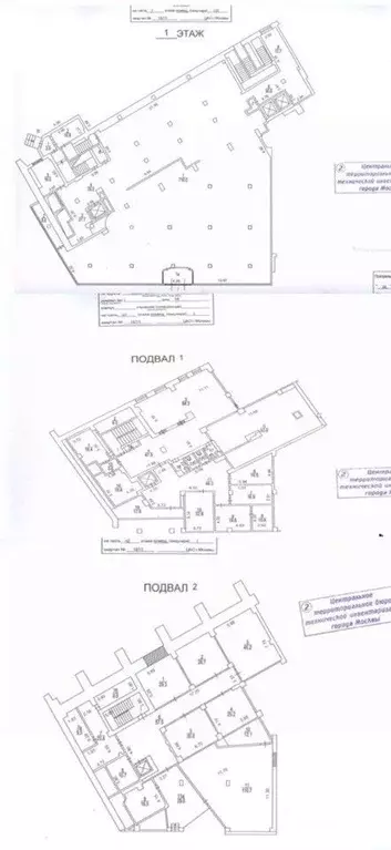 Торговая площадь в Москва ул. Новый Арбат, 19 (1699 м) - Фото 1