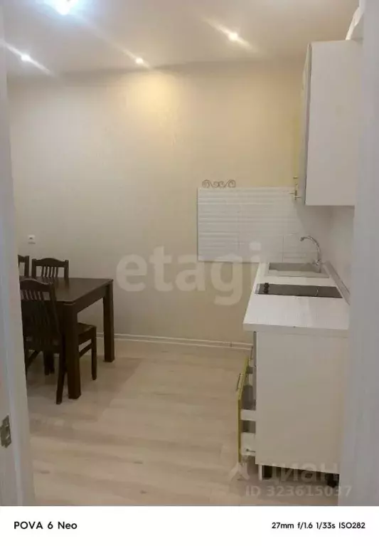 2-к кв. Краснодарский край, Краснодар ул. Красных Партизан, 1/4к10 ... - Фото 2