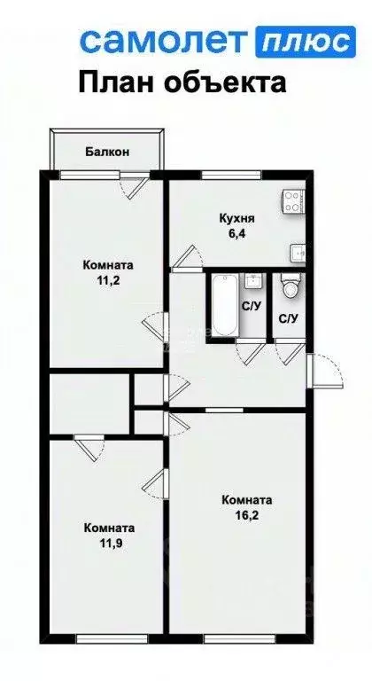 Квартира, 3 комнаты, 57.4 м - Фото 0