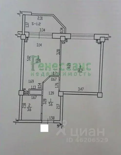 1-к кв. Брянская область, Брянск Бежицкая ул., 1к6 (41.0 м) - Фото 0