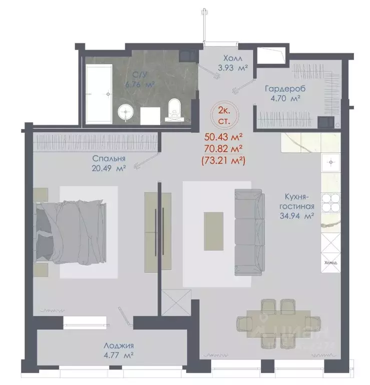 2-к кв. Воронежская область, Воронеж ул. Любы Шевцовой, 31 (73.56 м) - Фото 1
