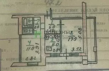 2-к кв. Орловская область, Орел бул. Победы, 7А (47.4 м) - Фото 1