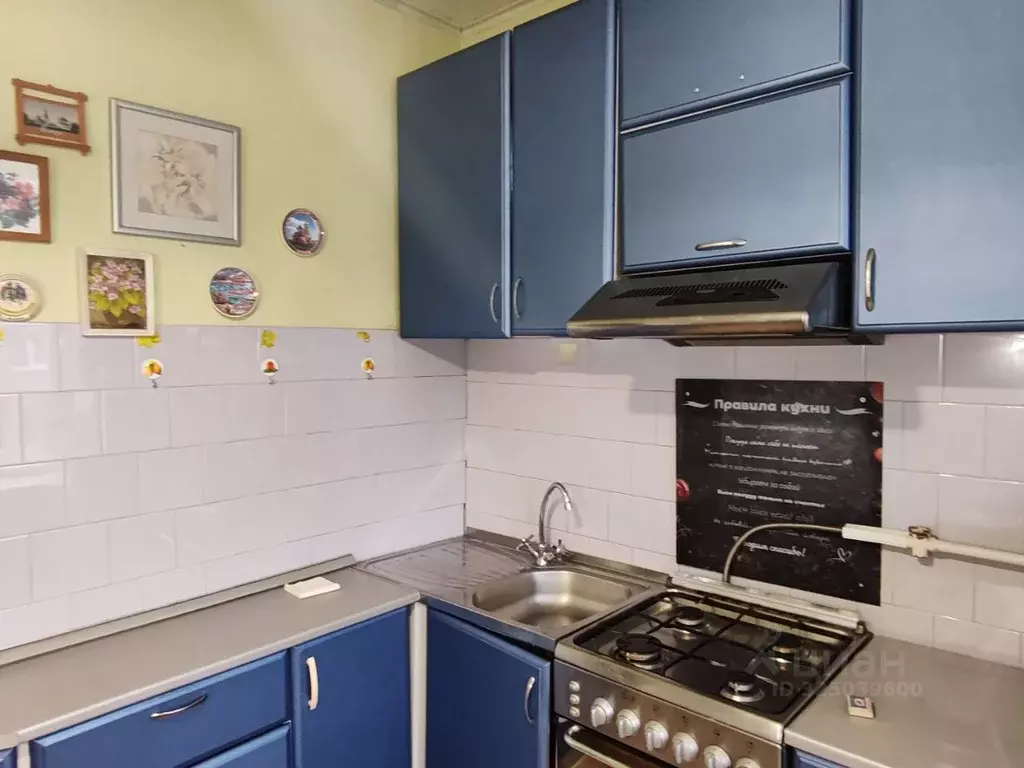 2-к кв. Ивановская область, Иваново ул. Воронина, 2 (42.5 м) - Фото 1