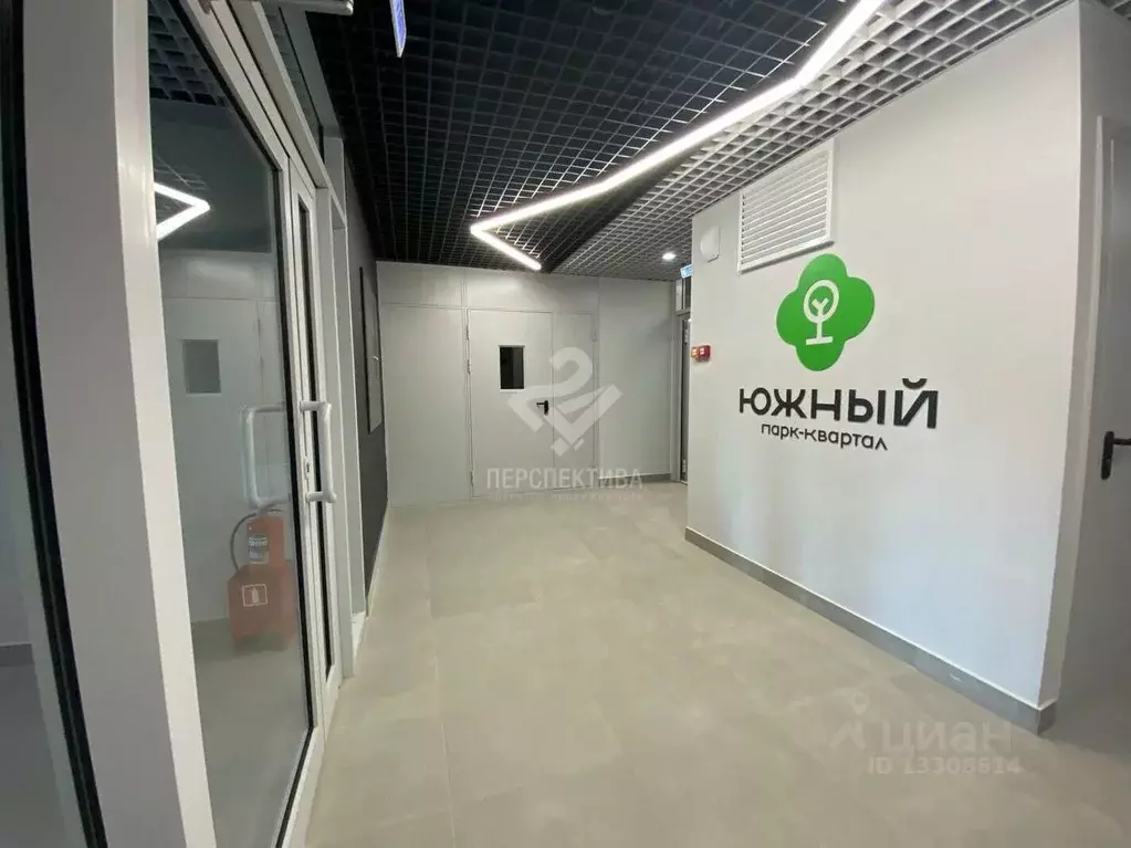 Купить Жилье На Южном В Кемерово